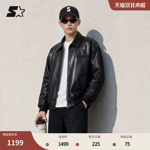 STARTER皮梭织夹克2026新款男女同款黑色宽松秋季时尚PU外套上衣