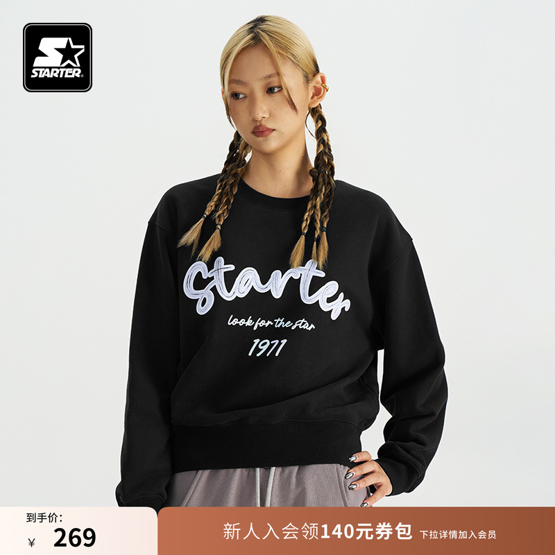 STARTER卫衣夏季女商场同款宽松保暖休闲通勤字母印花圆领上衣