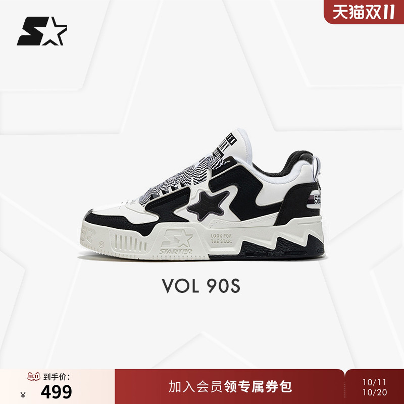 STARTER低帮厚底VOL音浪板鞋
