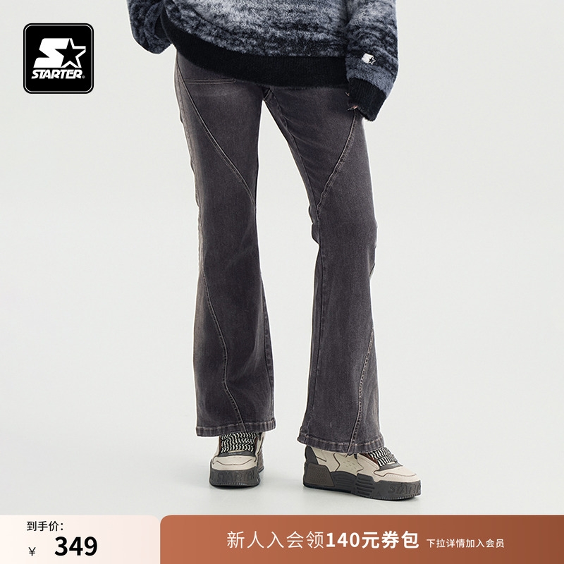 STARTER牛仔裤2024秋季新款休闲通勤经典复古做旧灰色长裤裤子