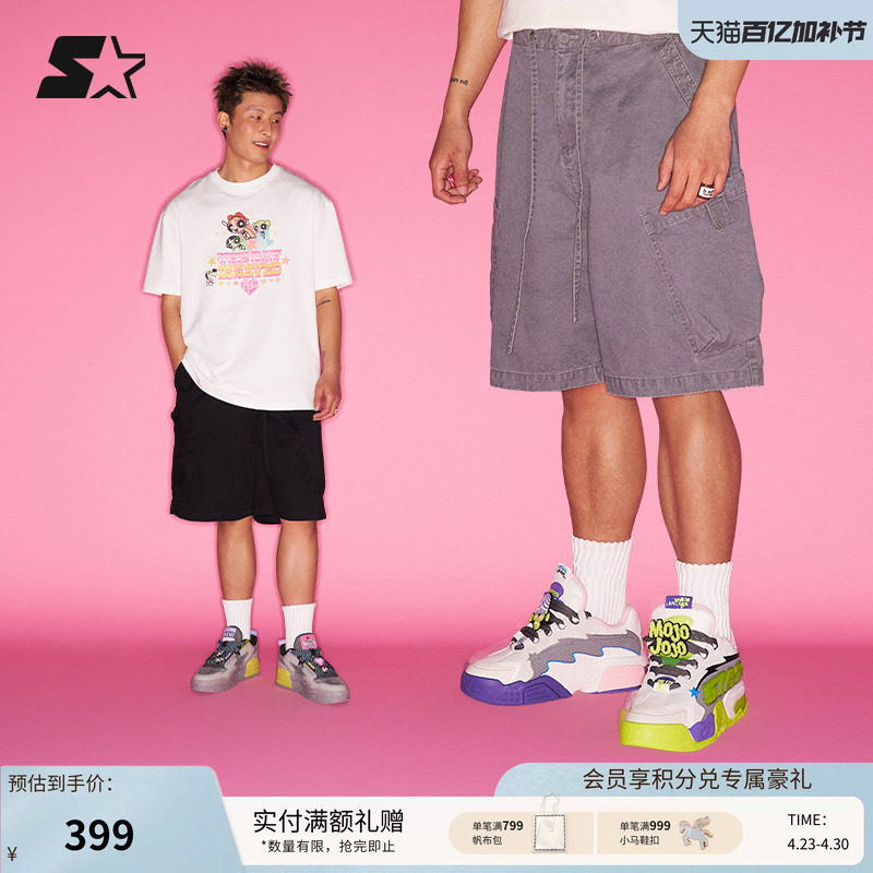 STARTER短裤夏季新款男女同款宽松运动休闲黑色显瘦五分裤裤子