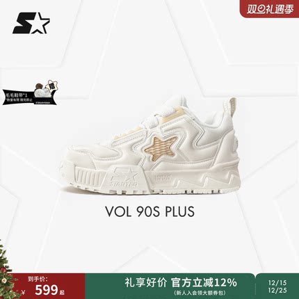 圣诞礼物STARTER板鞋女鞋厚底鞋小白鞋运动鞋休闲鞋男鞋膨膨鞋子