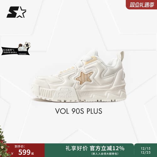 STARTER音浪鞋板鞋男女同款