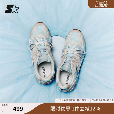 STARTER芭蕾德训鞋子女款芭蕾鞋板鞋女款运动鞋女夏薄款夏季女鞋