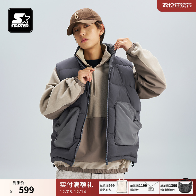 STARTER羽绒服秋冬款白鸭绒保暖休闲运动深灰色无袖马甲外套上衣