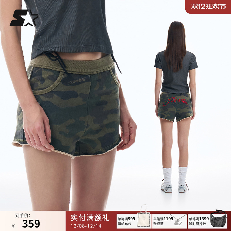 STARTER短裤2025夏季新款女生修身显瘦百搭运动迷彩裤热裤裤子