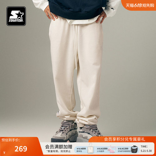 STARTER针织长裤2024秋季新款松紧腰运动休闲显瘦百搭长裤裤子