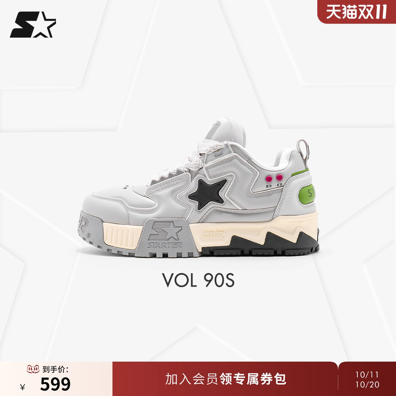 STARTER像素数码风男女同款板鞋