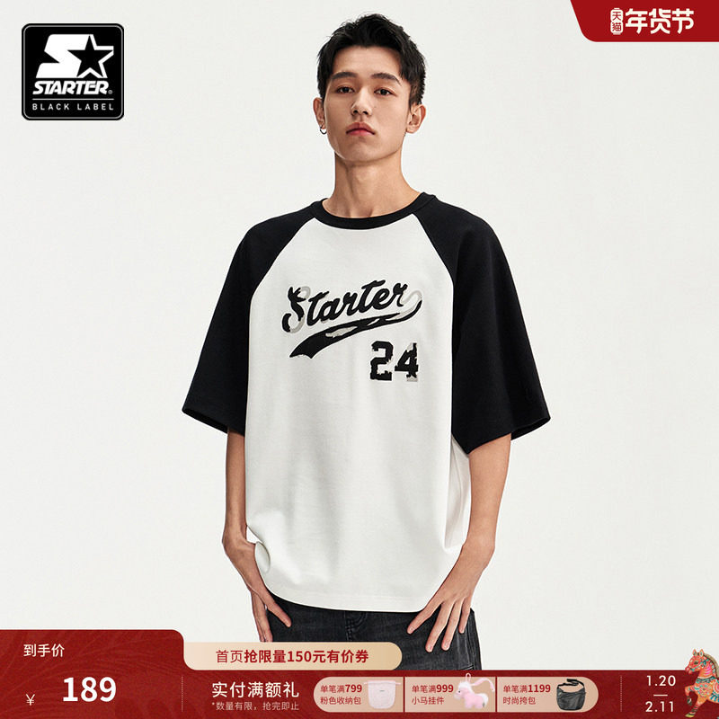 STARTER T恤男女同款新款美式宽松百搭黑白棉情侣衣服短袖上衣,运动服/休闲服装,运动T恤,淘宝优惠券,粉丝福利购,淘宝优惠卷