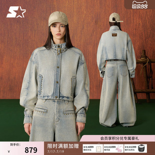STARTER牛仔夹克2026春季新款复古休闲纯棉宽松女生短款外套上衣
