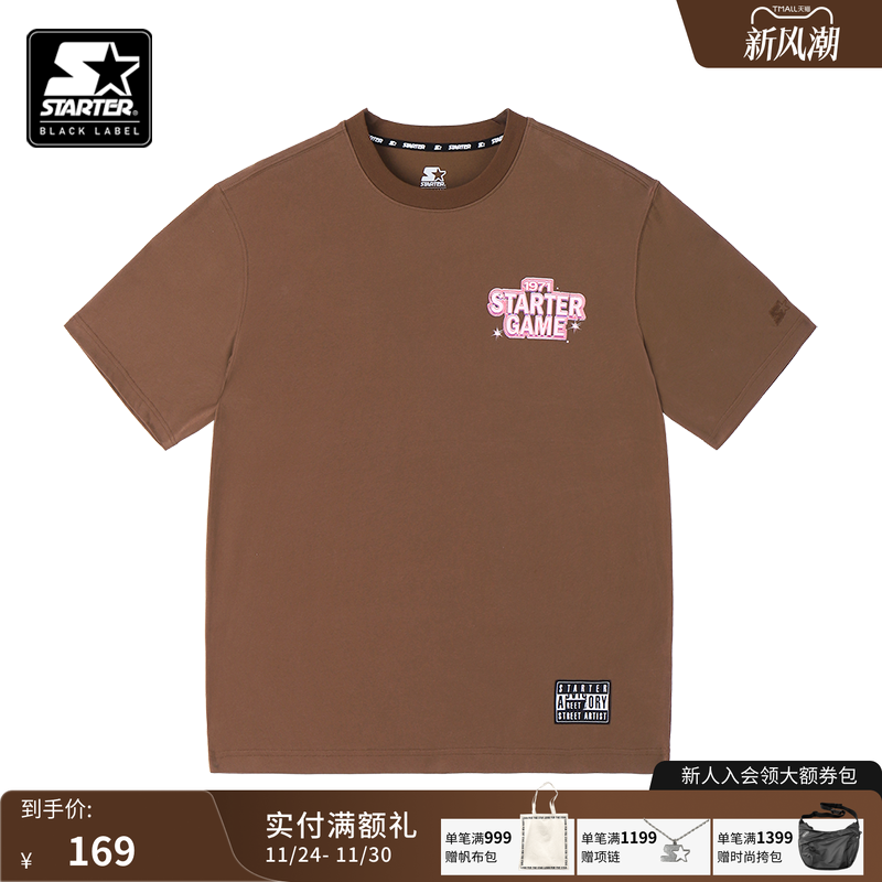 STARTER T恤新款男女同款棉休闲运动百搭宽松纯棉印花短袖上衣