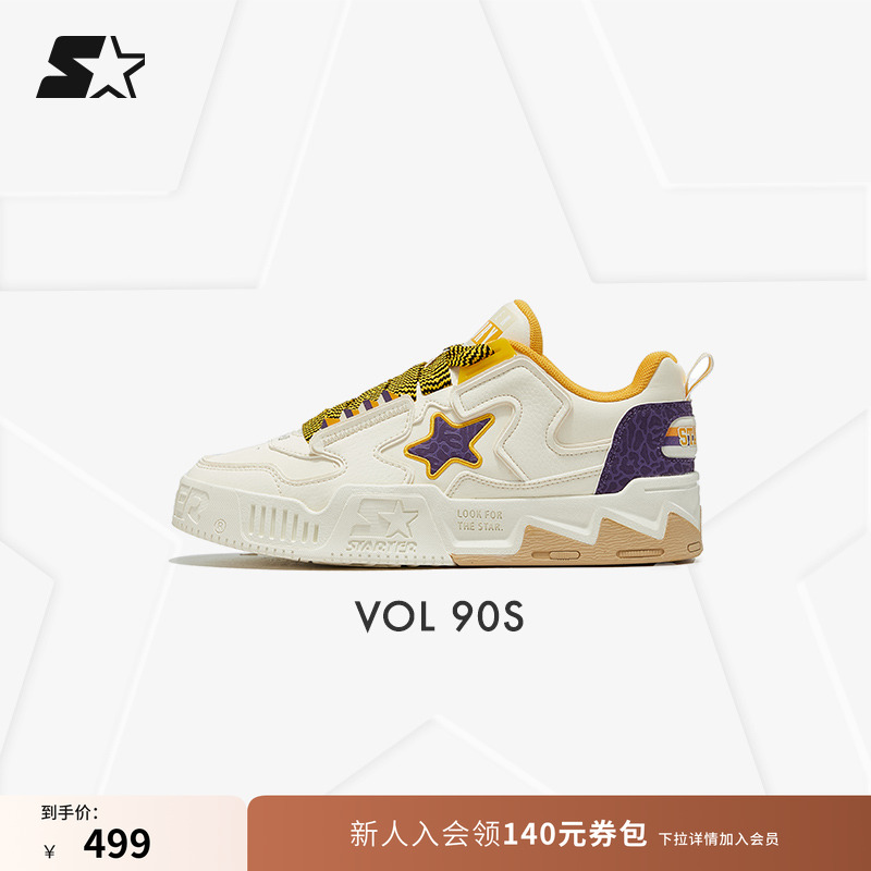 Starter增高音浪面包鞋百搭板鞋