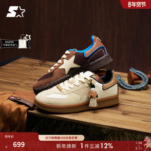 【马年特别版】黄景瑜同款珍藏德训鞋STARTER2026春季新款休闲鞋