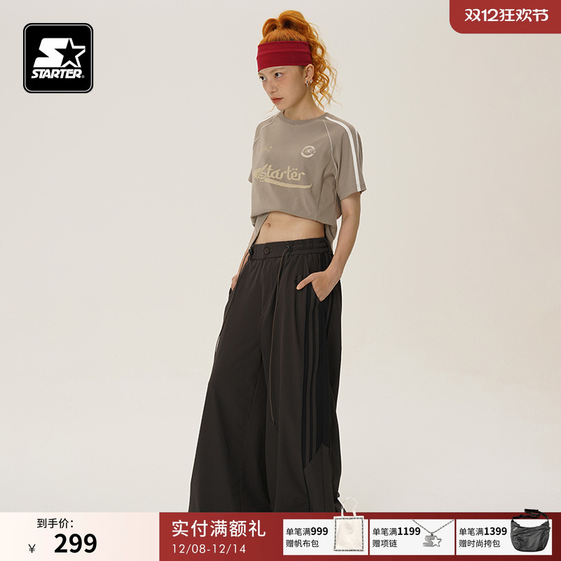 STARTER运动裤男女同款松紧腰宽松直筒户外日常运动休闲长裤裤子