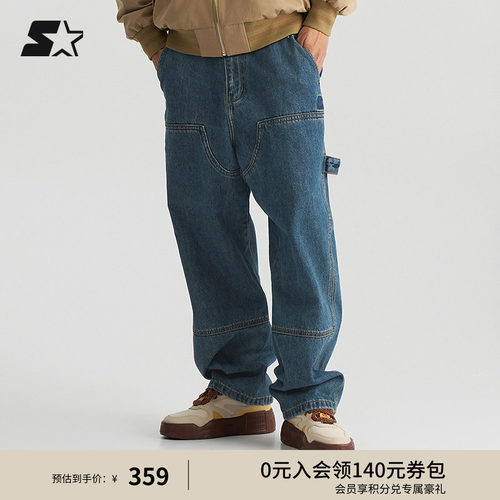 STARTER牛仔裤春款宽松运动休闲户外百搭工装裤男女同款长裤裤子