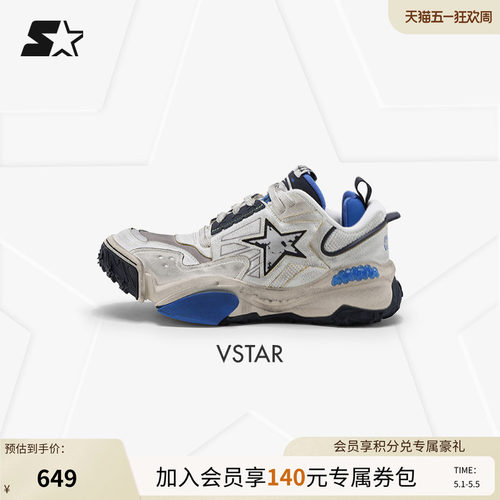 Starter休闲厚底老爹鞋