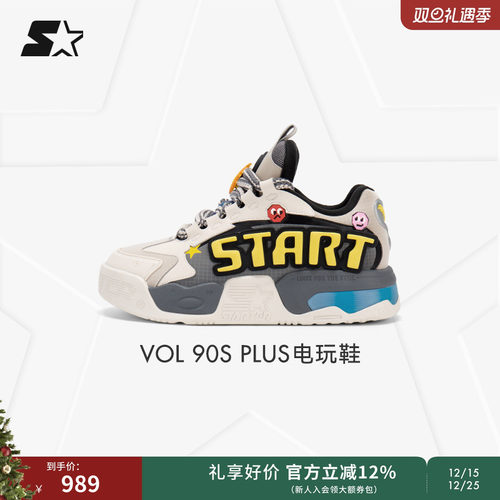 圣诞礼物STARTER板鞋男士运动鞋男款鞋子女鞋增高鞋休闲鞋情侣鞋