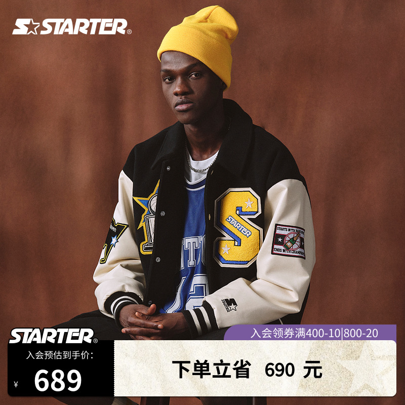 STARTER | 棒球服男款冬季美式学院风运动休闲翻领短款棉服外套