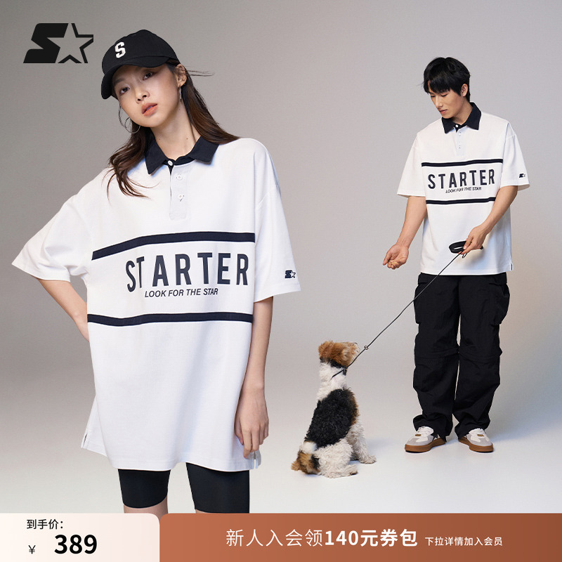 陈立农同款短袖POLO衫STARTER秋季新款男女复古做旧印花休闲上衣