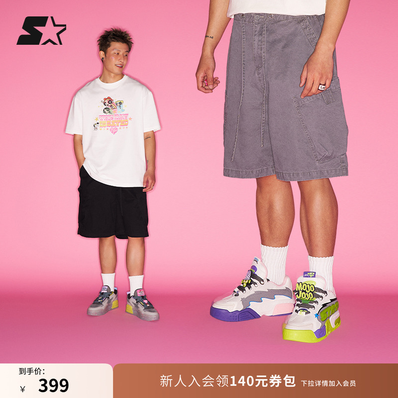 STARTER针织短裤2025夏季新款男女同款宽松运动休闲五分裤裤子