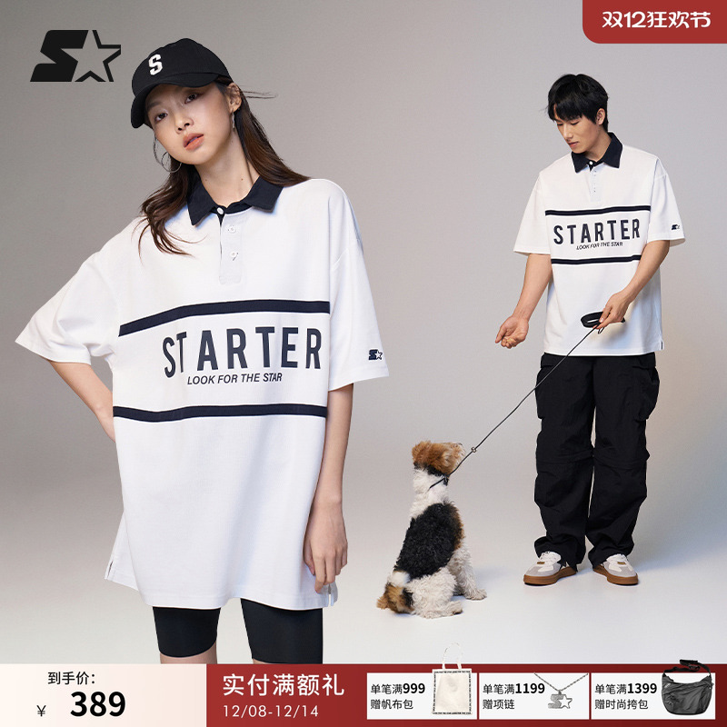 陈立农同款短袖POLO衫STARTER秋季新款男女复古做旧印花休闲上衣