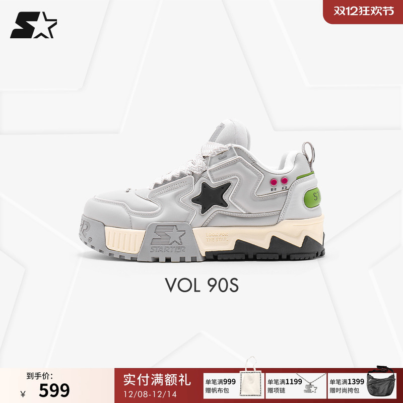 STARTER像素数码风男女同款板鞋