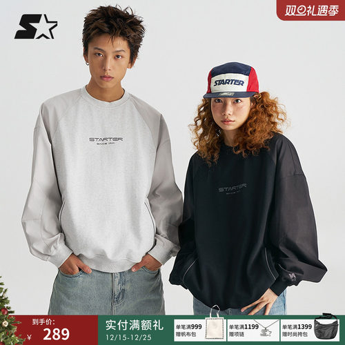 STARTER卫衣秋款男女同款户外网面透气宽松运动休闲圆领长袖上衣