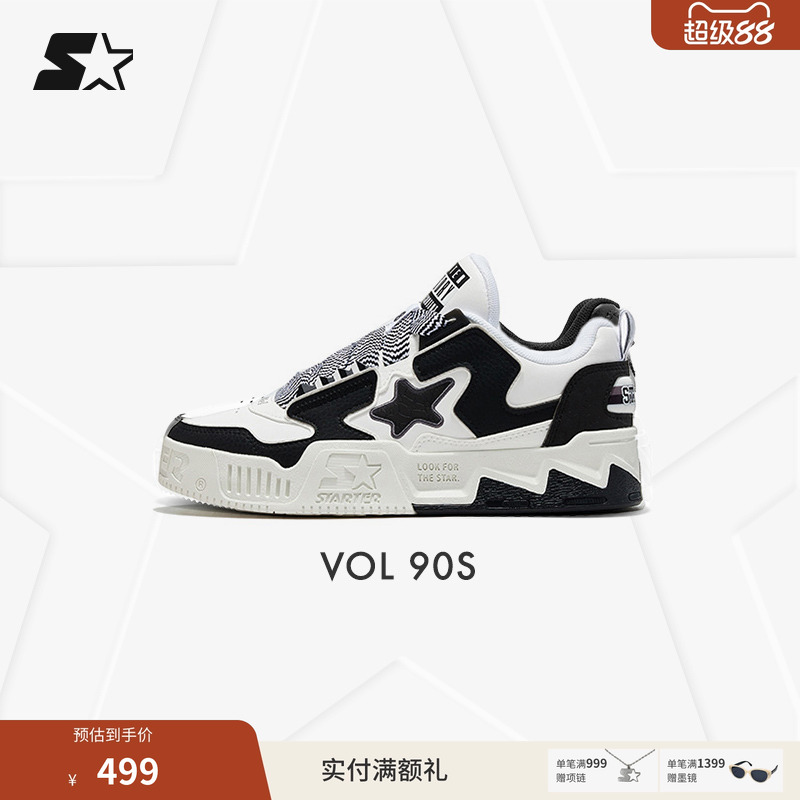 STARTER低帮厚底VOL音浪板鞋