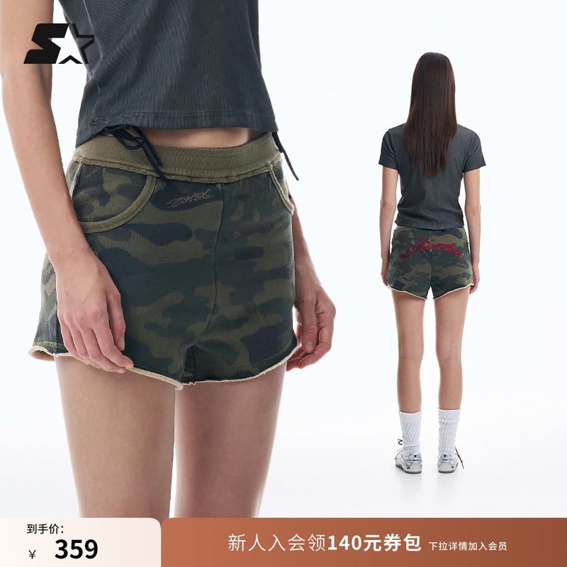 STARTER短裤2025夏季新款女生修身显瘦百搭运动迷彩裤热裤裤子