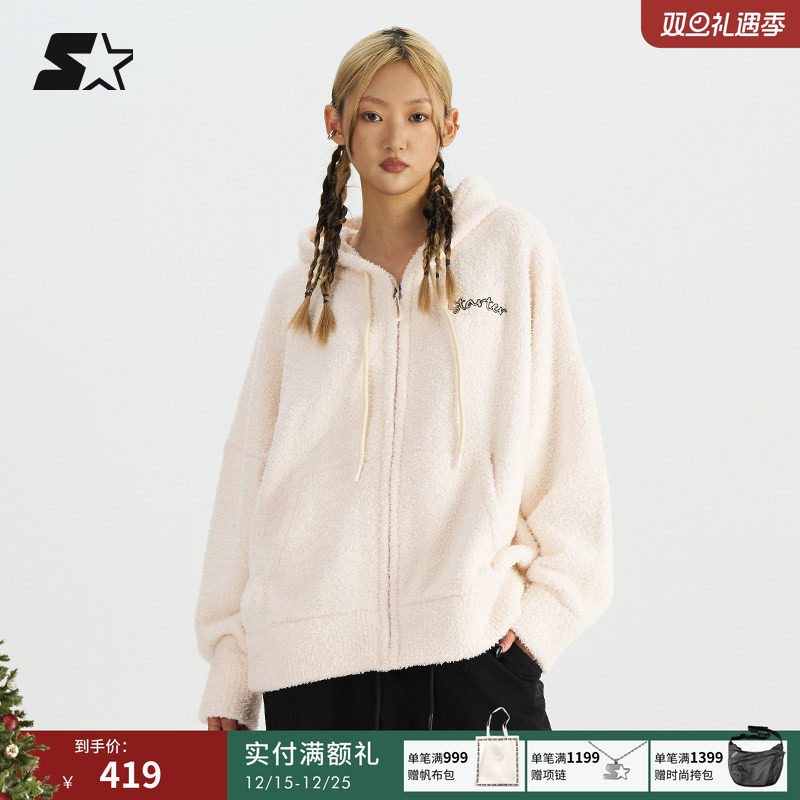 STARTER毛衣秋季新款保暖宽松休闲百搭白色开襟毛衣上衣外套