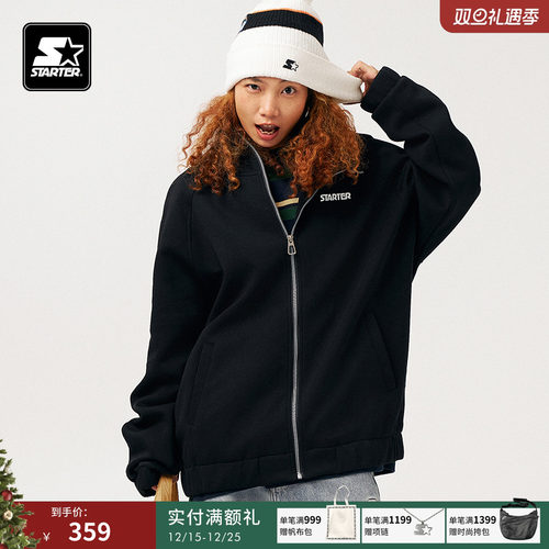 STARTER针织外套2024秋季新款黑色宽松休闲男女同款棉运动外套