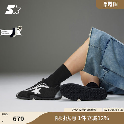 STARTER网面薄片鞋透气运动鞋男款鞋子男鞋2026新款休闲鞋子板鞋