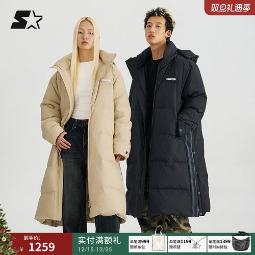 STARTER羽绒服冬款宽松长款保暖白鸭绒商场同款面包服外套上衣