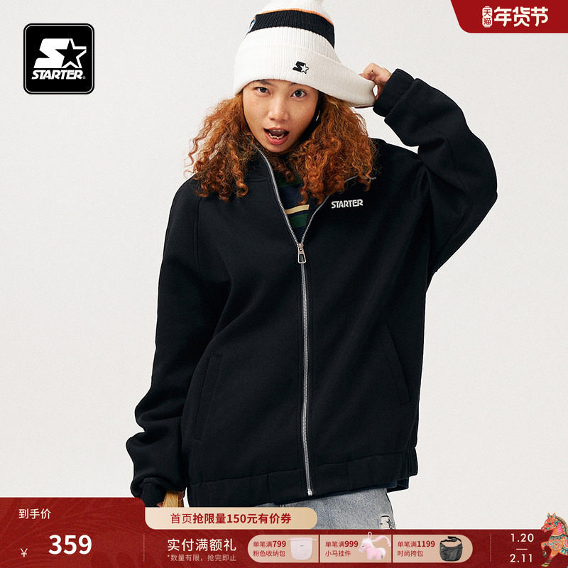 STARTER针织外套2024秋季新款黑色宽松休闲男女同款棉运动外套,运动服/休闲服装,运动茄克/外套,淘宝优惠券,粉丝福利购,淘宝优惠卷