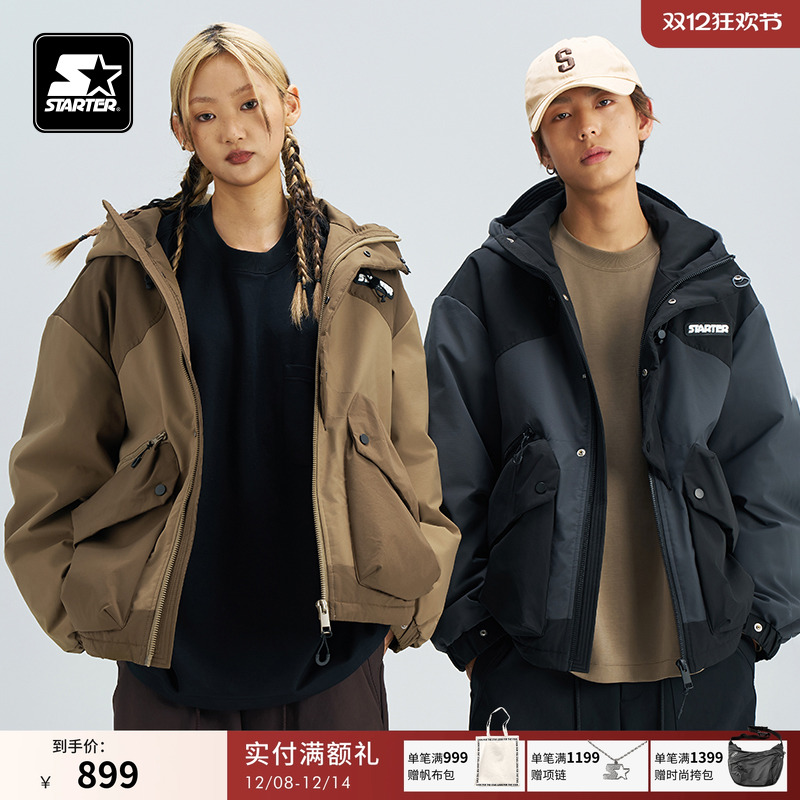 STARTER羽绒服秋冬男女城市游猎白鸭绒宽松休闲长袖连帽羽绒外套