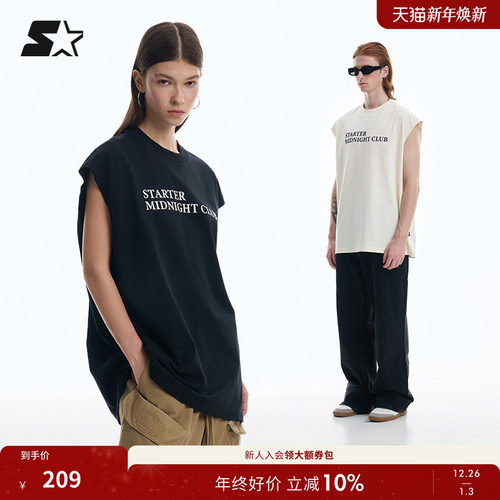 STARTER无袖背心2025夏季新款美式复古宽松潮流运动简约百搭上衣