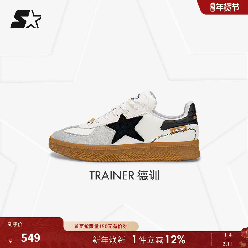 汪苏泷同款STARTER涂鸦德训鞋软木德训鞋女鞋慢跑鞋板鞋鞋子男鞋