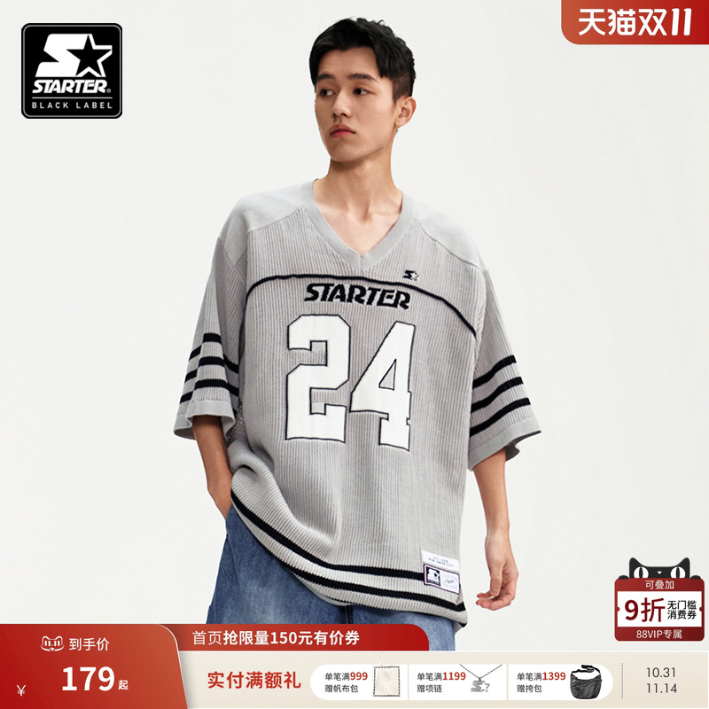 运动针织衫美式短袖宽松街头