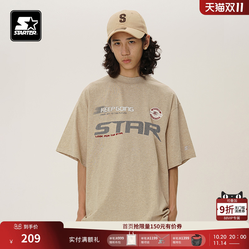STARTER T恤新款男女同款速干透气宽松显瘦百搭休闲运动短袖上衣