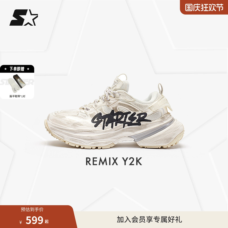 Starter老爹鞋孙千同款尚雯婕