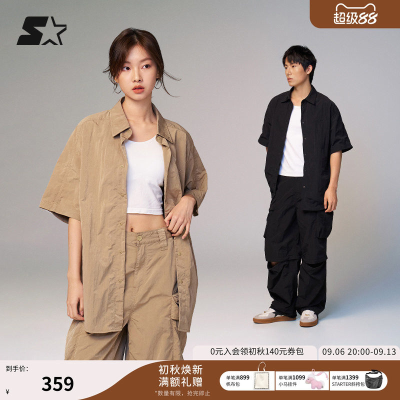 STRATER衬衫夏季男女运动休闲纯色百搭半袖外套上衣显瘦宽松衬衣图片