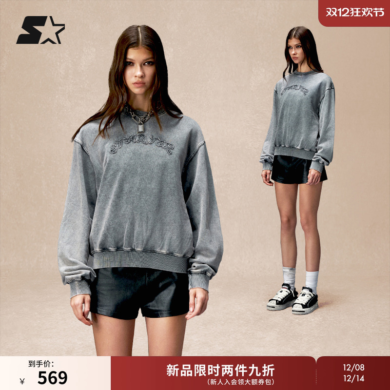 STARTER套头卫衣2025秋季新款女生百搭做旧短款休闲纯棉圆领上衣