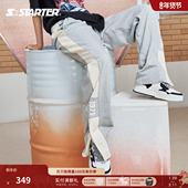 男女同款 时尚 百搭松紧腰显瘦通勤休闲裤 STARTER运动裤 宽松裤 子
