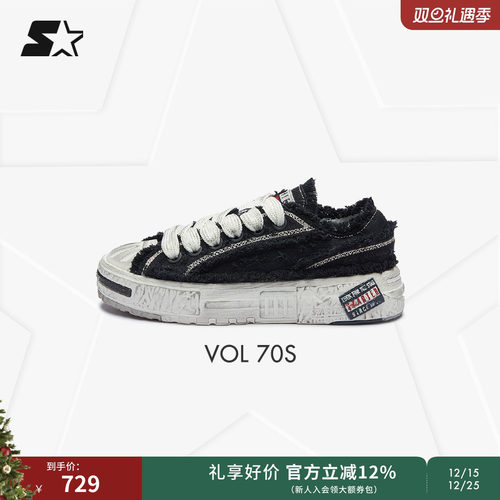 圣诞礼物汪苏泷同款跑步鞋帆布鞋STARTER板鞋运动休闲鞋鞋子男鞋