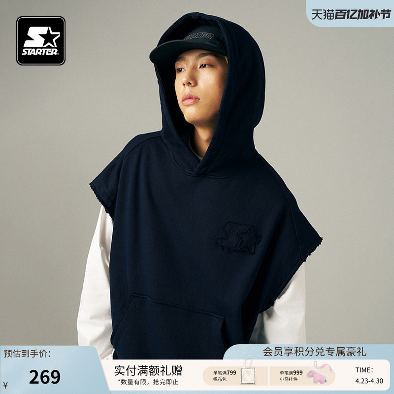 STARTER无袖卫衣秋季男女同款宽松休闲运动百搭情侣套头连帽上衣