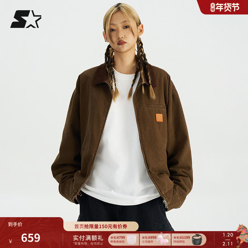 STARTER夹克2024秋冬新款男女同款美式复古保暖灯芯绒外套上衣,运动服/休闲服装,运动茄克/外套,淘宝优惠券,粉丝福利购,淘宝优惠卷