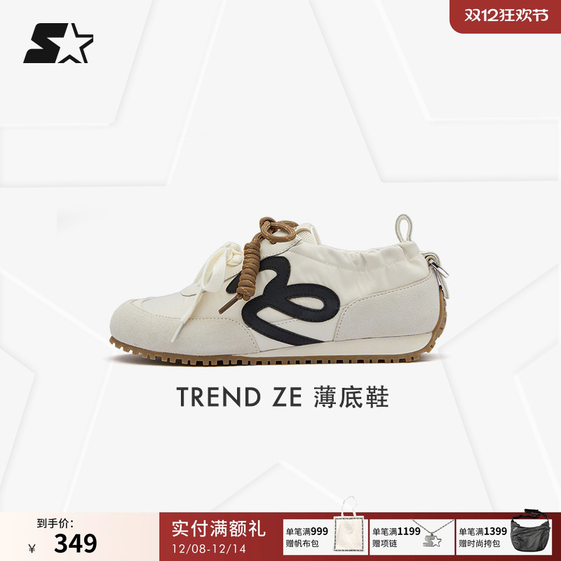 STARTER千金德训鞋2025秋季新款女款轻便百搭薄底鞋复古休闲鞋