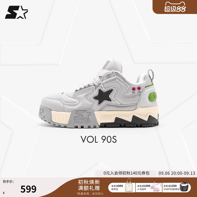 STARTER像素数码风男女同款板鞋图片