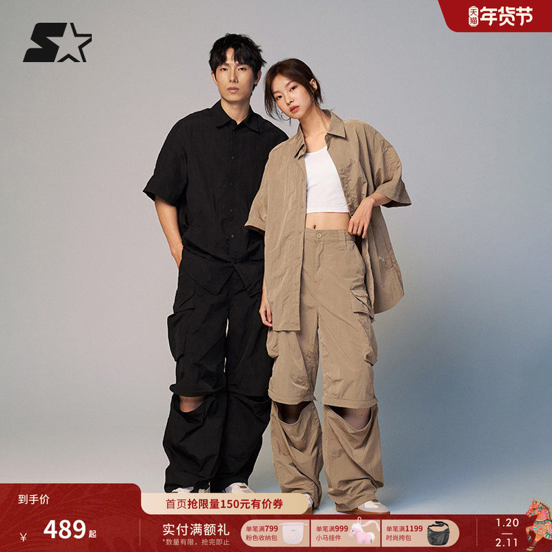 STARTER短袖POLO衫2025秋季百搭运动工装长裤男女休闲运动套装,运动服/休闲服装,运动套装,淘宝优惠券,粉丝福利购,淘宝优惠卷