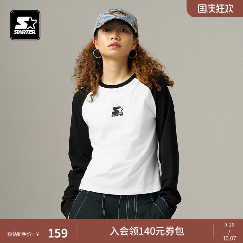 STARTER长袖T恤秋季纯棉黑白插肩修身显瘦休闲男女同款百搭上衣